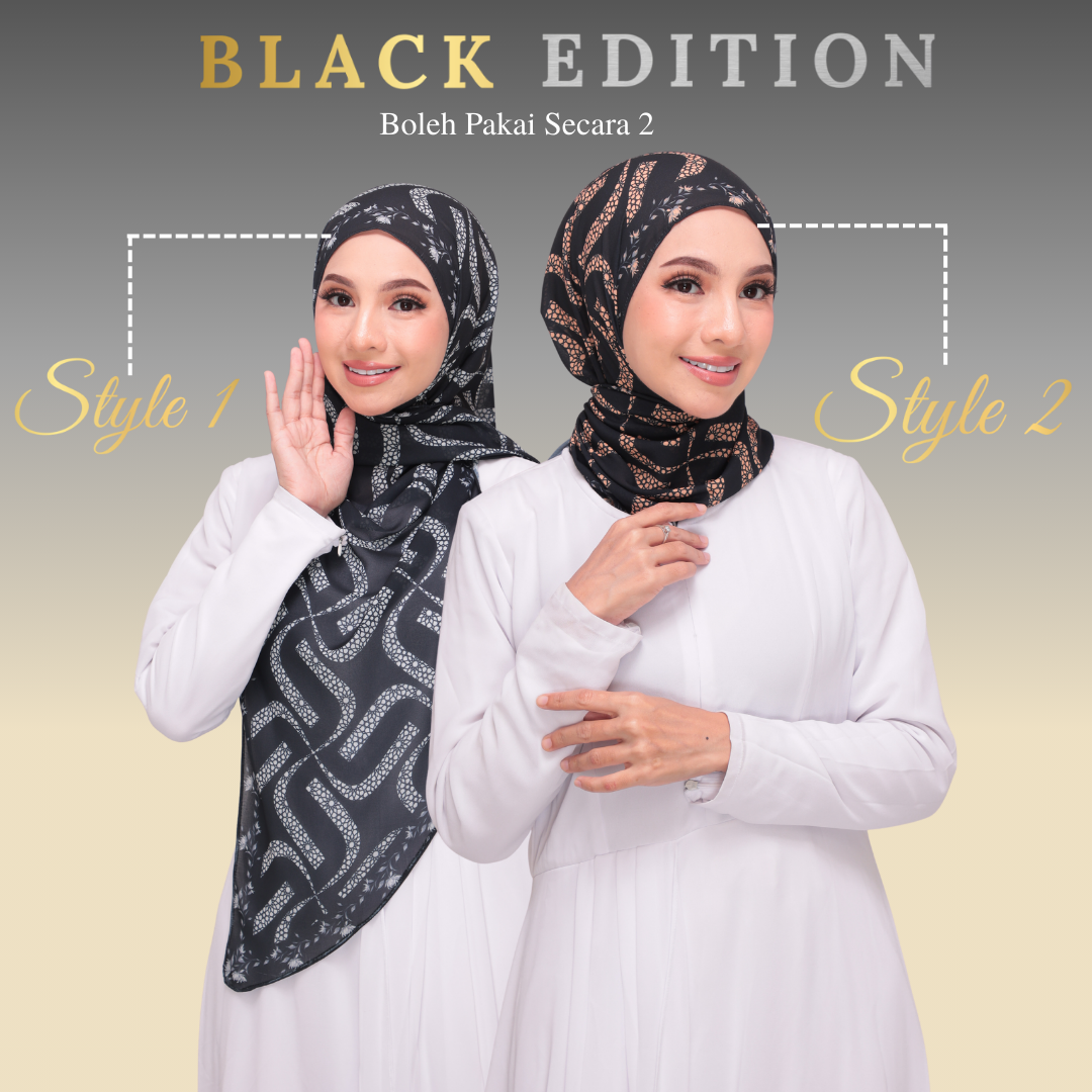 Lazy Hoodie Pattern |Bold| Black Edition