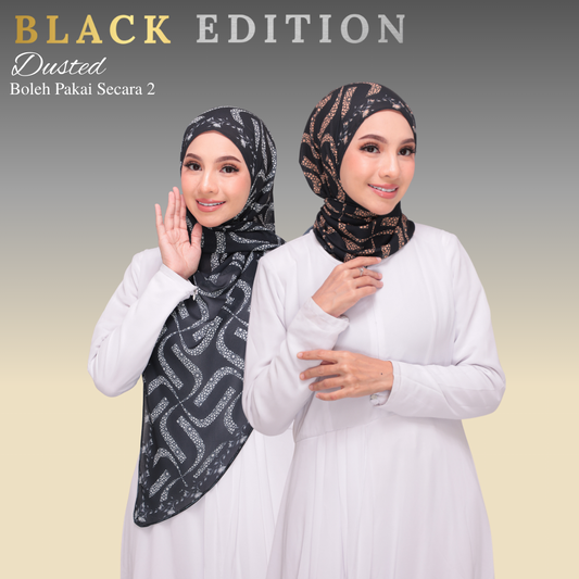 Lazy Hoodie Pattern |Dusted| Black Edition