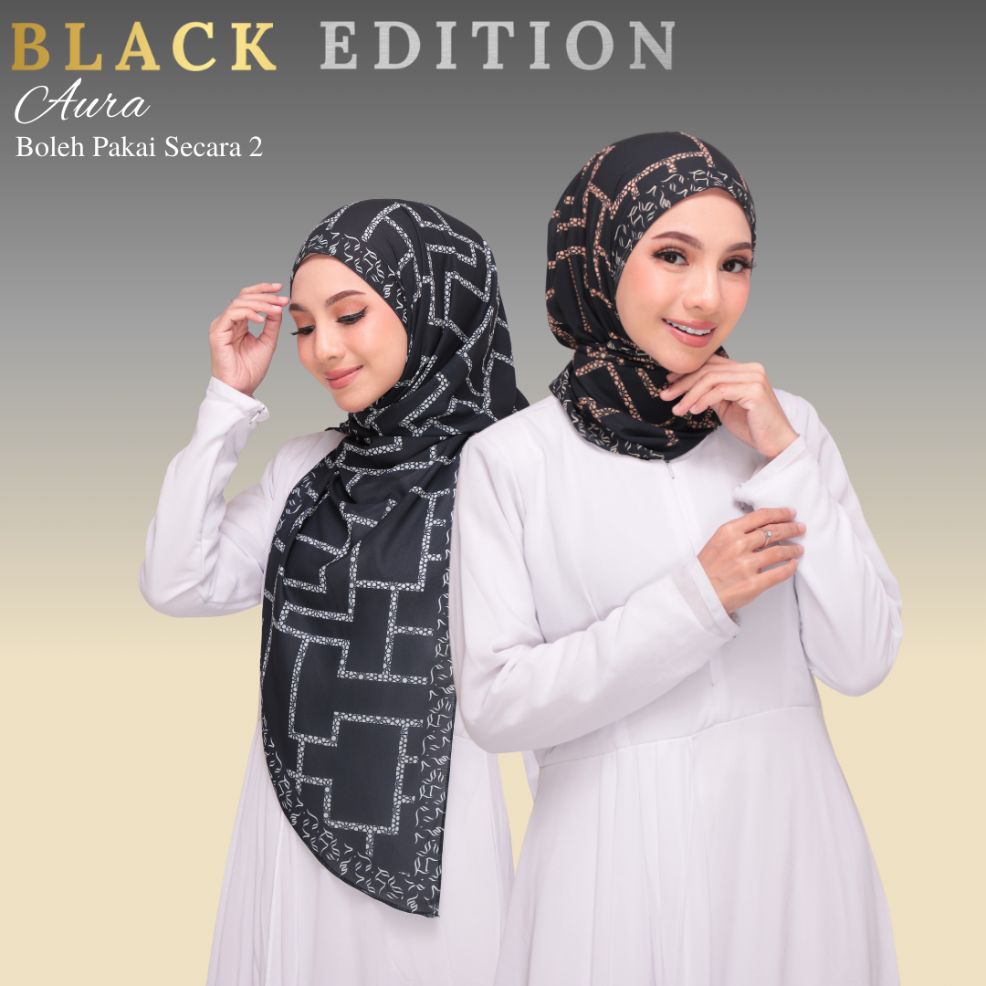 Lazy Hoodie Pattern |Aura| Black Edition