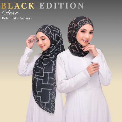 Lazy Hoodie Pattern |Aura| Black Edition