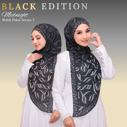 Lazy Hoodie Pattern |Midnight| Black Edition