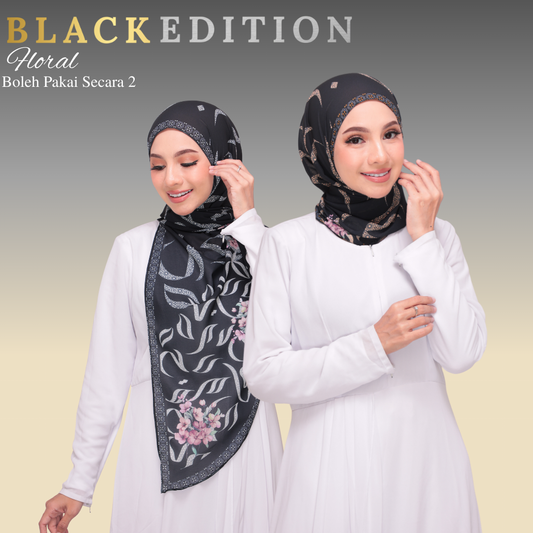 Lazy Hoodie Pattern |Floral| Black Edition