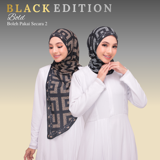 Lazy Hoodie Pattern |Bold| Black Edition